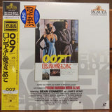 From Russia With Love Japan LD Laserdisc NJEL-52728