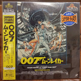 Moonraker Japan LD Laserdisc NJEL-52736