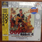 The Man With the Golden Gun Japan LD Laserdisc NJEL-52734