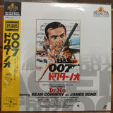 Dr. No Japan LD Laserdisc NJEL-52726