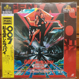 The Spy Who Loved Me Japan LD Laserdisc NJEL-52735