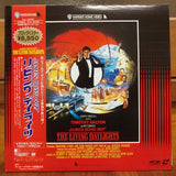 The Living Daylights Japan LD Laserdisc NJL-35062