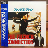 French Connection Japan LD Laserdisc PILF-1399