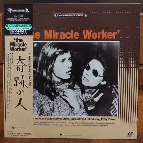 The Miracle Worker Japan LD Laserdisc NJL-99355