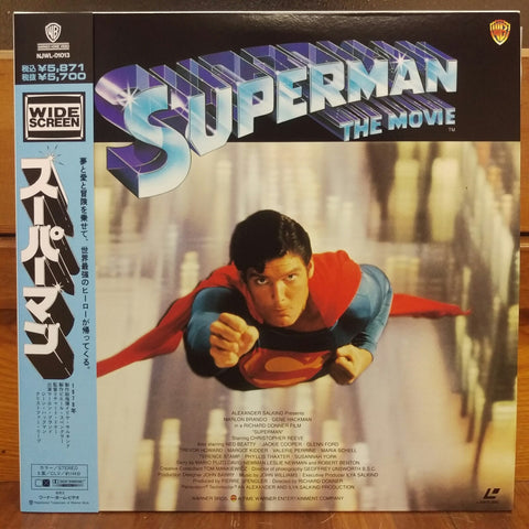 Superman Japan LD Laserdisc NJWL-01013