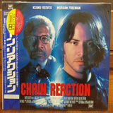 Chain Reaction Japan LD Laserdisc PILF-2360