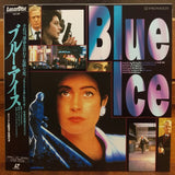 Blue Ice Japan LD Laserdisc PILF-1661