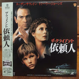 The Client Japan LD Laserdisc NJL-13233