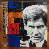 Patriot Games Japan LD Laserdisc PILF-1643