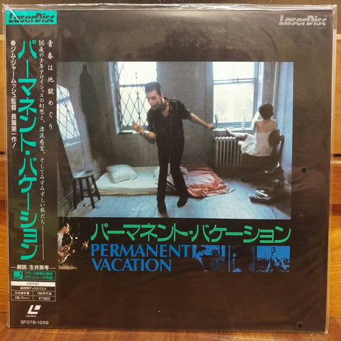 Permanent Vacation Japan LD Laserdisc SF078-1259