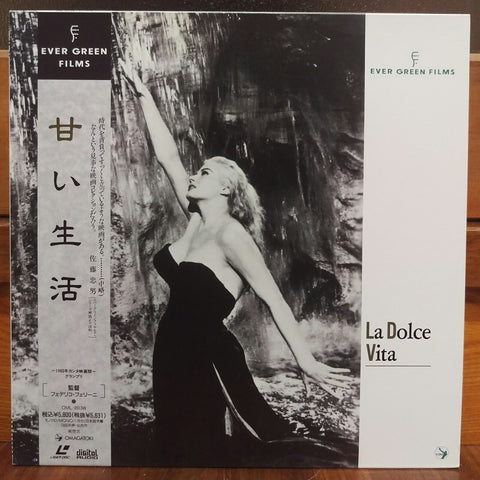 La Dolce Vita Japan LD Laserdisc OML-2013W