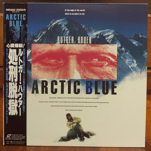 Arctic Blue Japan LD Laserdisc MGLC-95070