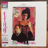 Mona Lisa Japan LD Laserdisc ASLY-1015