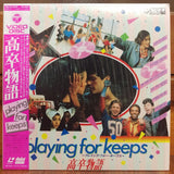 Playing For Keeps Japan LD Laserdisc 88C59-6206