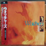 Watchers Japan LD Laserdisc PILF-7197