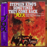 Sometimes They Come Back Japan LD Laserdisc PILF-1358