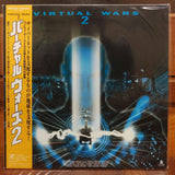 Lawnmower Man 2 Beyond Cyberspace Japan LD Laserdisc MGLC-96085