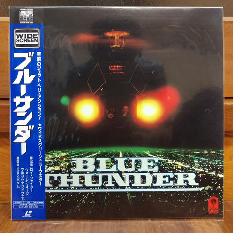 Blue Thunder Japan LD Laserdisc PILF-7218