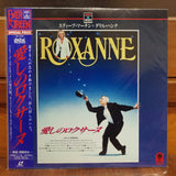 Roxanne Japan LD Laserdisc PILF-7043