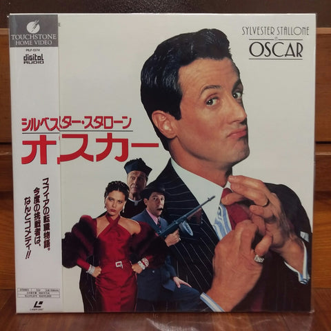 Oscar Japan LD Laserdisc PILF-1374 Sylvester Stallone