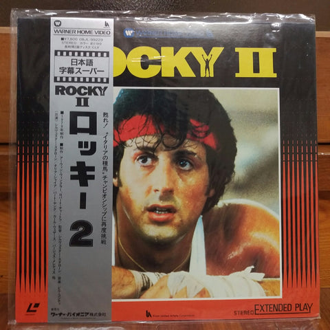 Rocky 2 Japan LD Laserdisc 08JL-99229