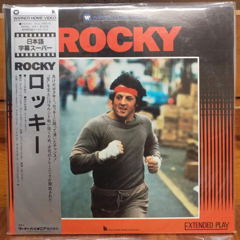 Rocky Japan LD Laserdisc 10JL-99216