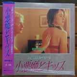 Rupture (S) Japan LD Laserdisc SHLY-37