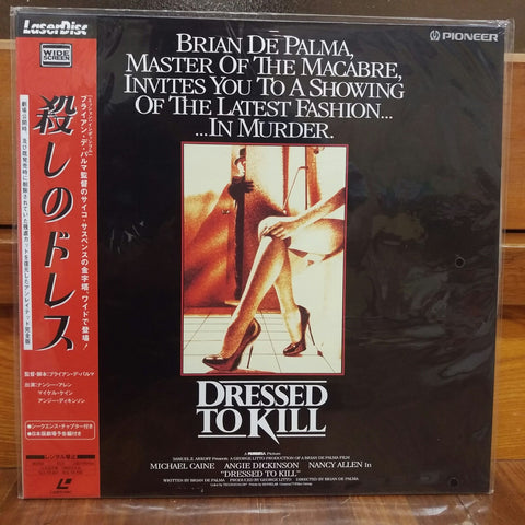 Dressed to Kill Japan LD Laserdisc PILF-2261