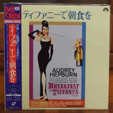 Breakfast at Tiffany's Japan LD Laserdisc SF047-1616