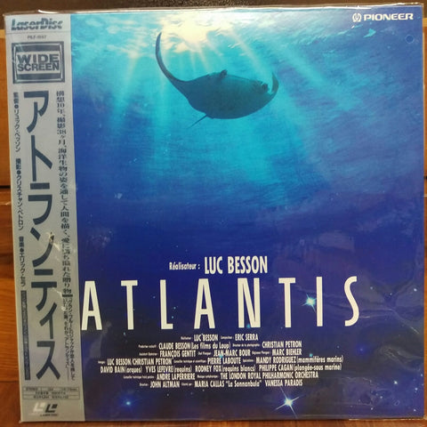 Atlantis Japan LD Laserdisc PILF-1597