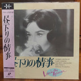 Love in the Afternoon Japan LD Laserdisc SF057-5380