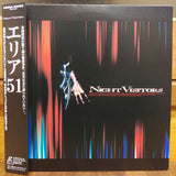 Night Visitors Area 51 Japan LD Laserdisc MGLC-97094