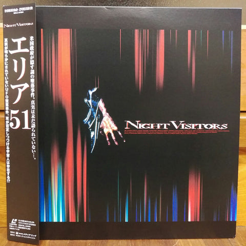 Night Visitors Area 51 Japan LD Laserdisc MGLC-97094