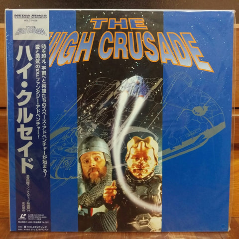 The High Crusade Japan LD Laserdisc MGLC-94058