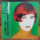 Cathy Dennis Move to This Japan LD Laserdisc VALP-3297