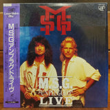 M.S.G. Unplugged Live Japan LD Laserdisc VPLR-70329 Michael Schenker