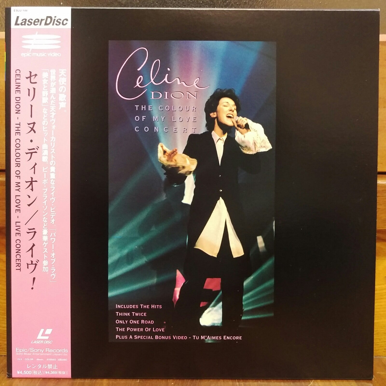 Celine Dion the Colour of My Love Concert Japan LD Laserdisc