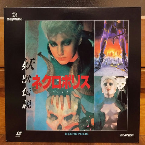 Necropolis Japan LD Laserdisc G98F5405