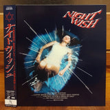 Night Wish Japan LD Laserdisc NALA-10027 Nightwish