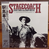 Stagecoach Japan LD Laserdisc VGLD-834