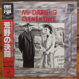 My Darling Clementine Japan LD Laserdisc SF047-1680