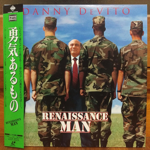 Renaissance Man Japan LD Laserdisc PILF-7332