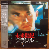 Brazil Japan LD Laserdisc NJL-38504
