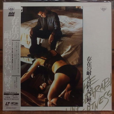 Unbearable Lightness of Being Japan LD Laserdisc SF093-5347