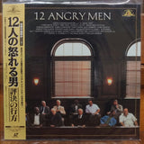 12 Angry Men Japan LD Laserdisc PILF-2581
