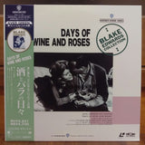 Days of Wine and Roses Japan LD Laserdisc NJL-11161