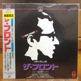 The Front Japan LD Laserdisc PILF-7074