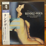 Rendez-vous Japan LD Laserdisc MGLC-93044