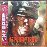 Sniper Japan LD Laserdisc PILF-7239