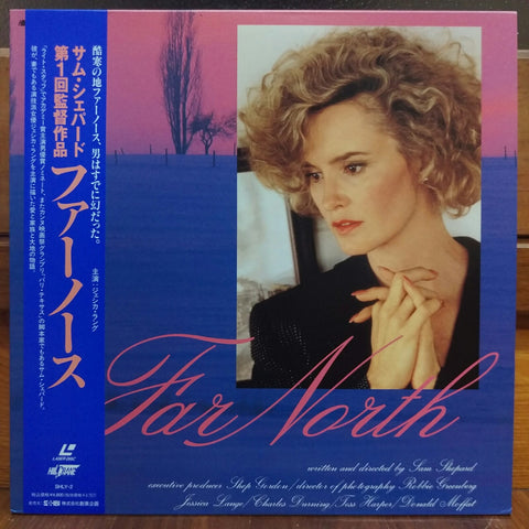 Far North Japan LD Laserdisc SHLY-2